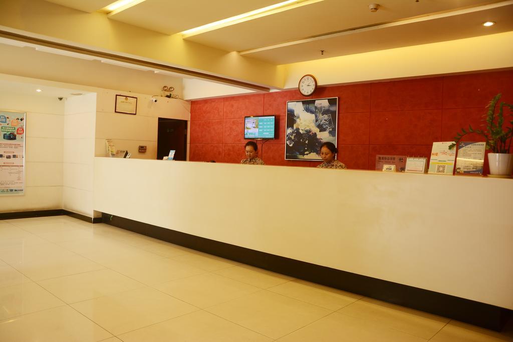 Jinjiang Inn Shenzhen Huaqiang North Екстер'єр фото