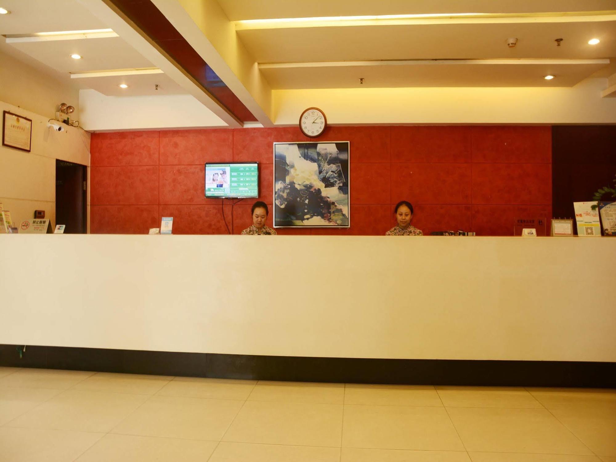 Jinjiang Inn Shenzhen Huaqiang North Екстер'єр фото