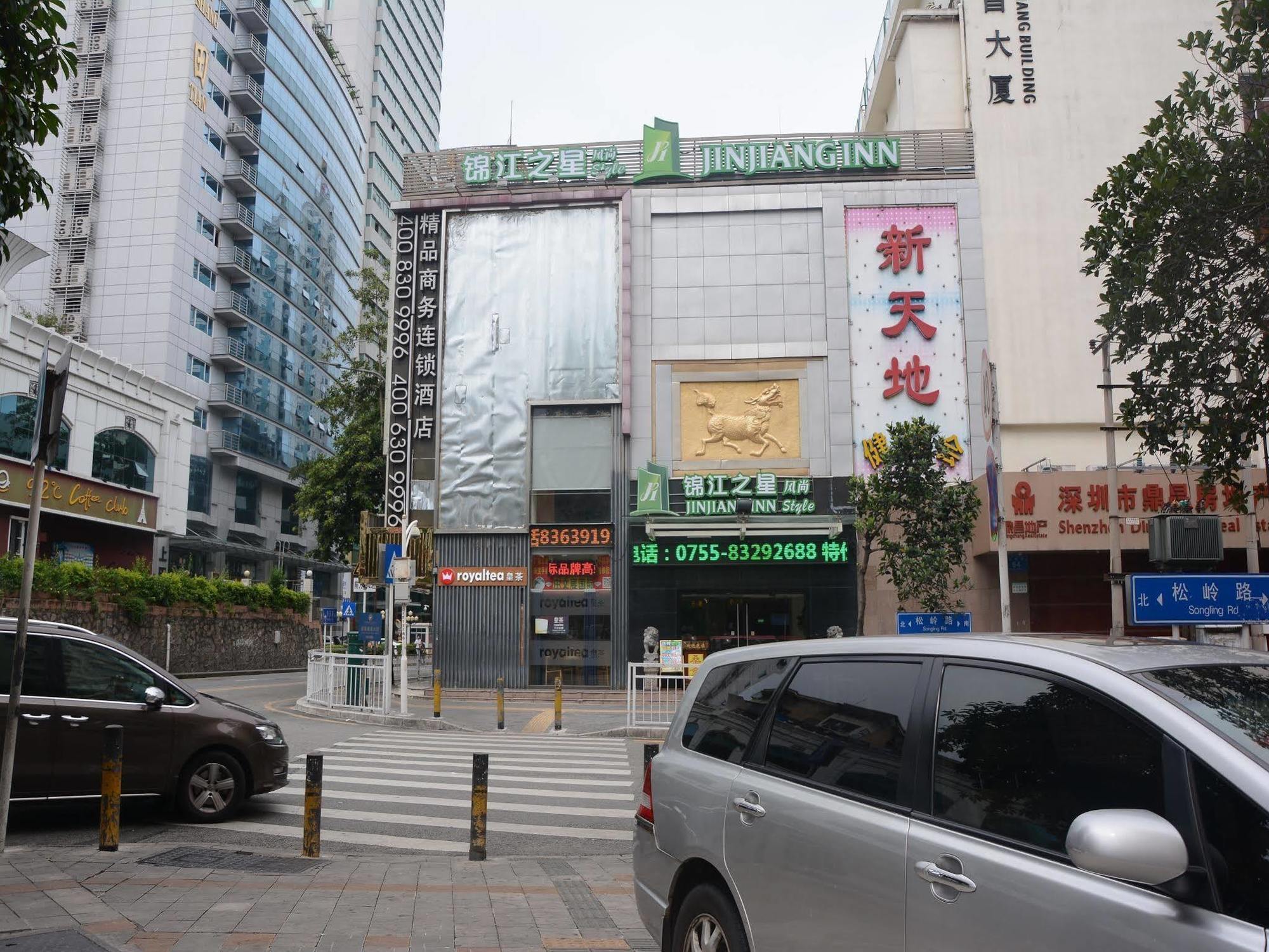 Jinjiang Inn Shenzhen Huaqiang North Екстер'єр фото